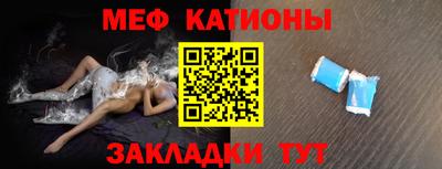 дмт Бузулук