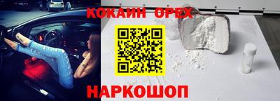 ПСИЛОЦИБИНОВЫЕ ГРИБЫ Бугуруслан