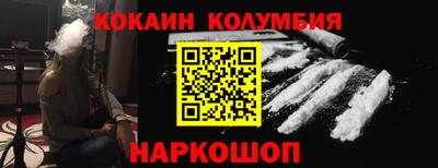 дмт Бузулук