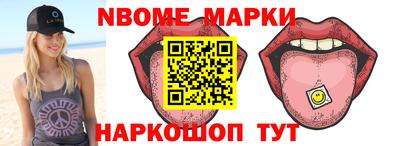 дмт Бузулук