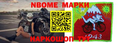 ПСИЛОЦИБИНОВЫЕ ГРИБЫ Бугуруслан