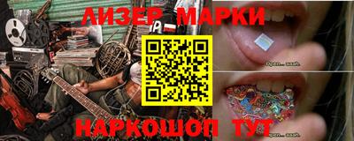 дмт Бузулук