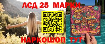 ПСИЛОЦИБИНОВЫЕ ГРИБЫ Бугуруслан