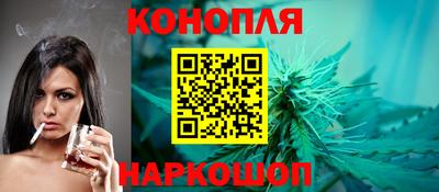 ПСИЛОЦИБИНОВЫЕ ГРИБЫ Бугуруслан