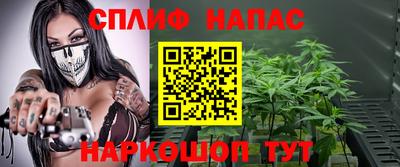 дмт Бузулук