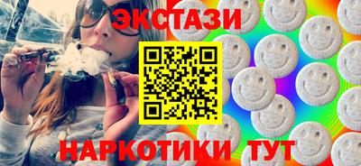 дмт Бузулук