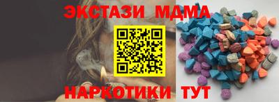 дмт Бузулук
