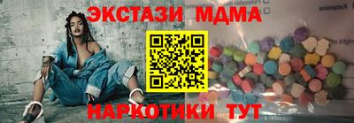 дмт Бузулук