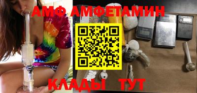 ПСИЛОЦИБИНОВЫЕ ГРИБЫ Бугуруслан