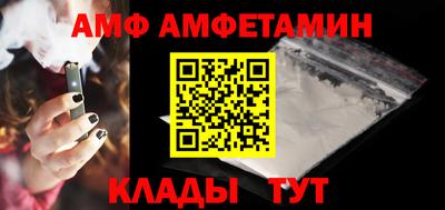 ПСИЛОЦИБИНОВЫЕ ГРИБЫ Бугуруслан