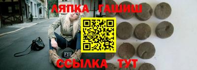 дмт Бузулук