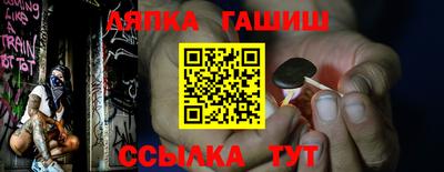 ПСИЛОЦИБИНОВЫЕ ГРИБЫ Бугуруслан