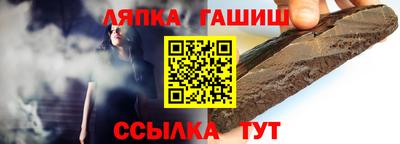 дмт Бузулук