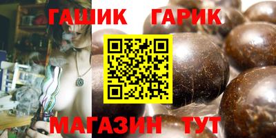 дмт Бузулук