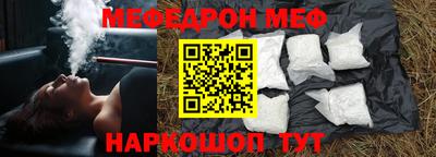 ПСИЛОЦИБИНОВЫЕ ГРИБЫ Бугуруслан